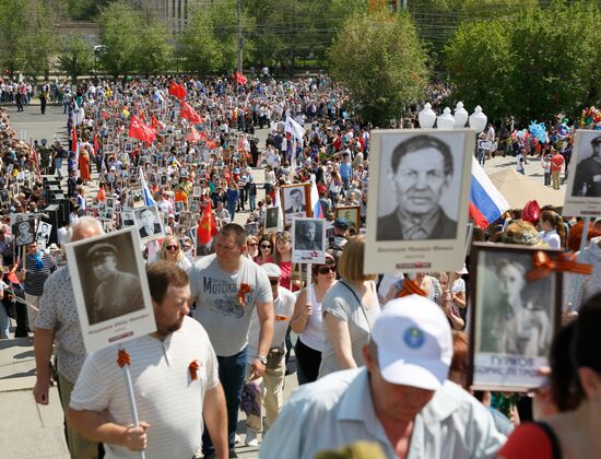 Immortal Regiment march in Russian cities