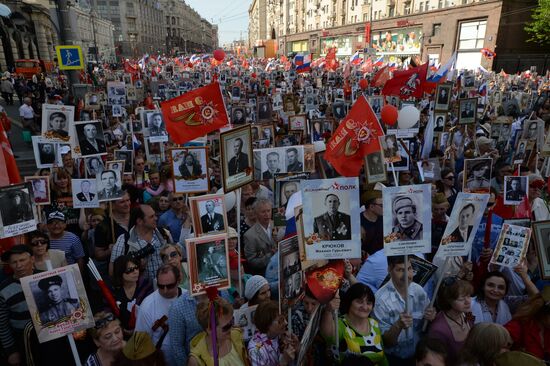 Immortal Regiment march in Moscow