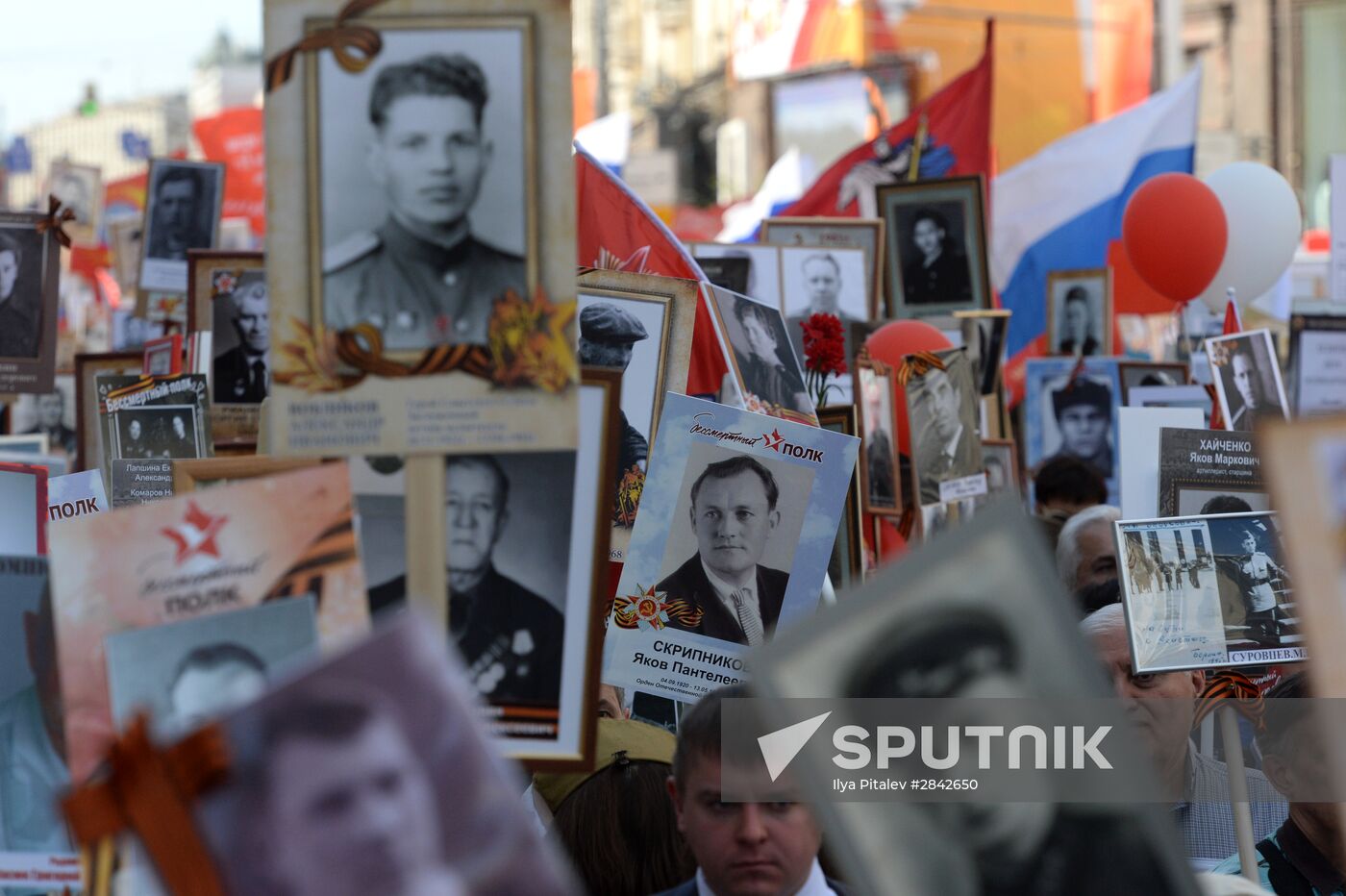 Immortal Regiment march in Moscow