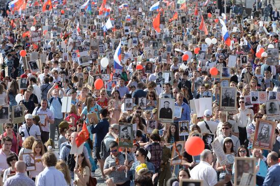 Immortal Regiment march in Moscow