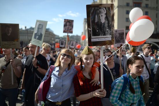 Immortal Regiment march in Moscow