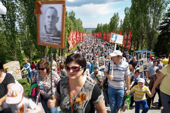 Immortal Regiment march in Russian cities
