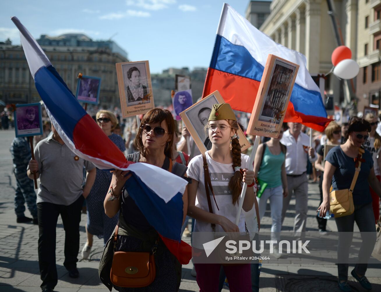 Immortal Regiment march in Moscow