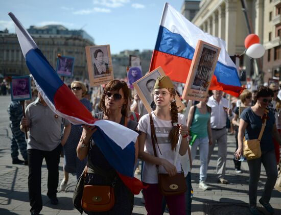 Immortal Regiment march in Moscow