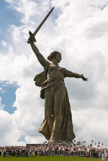 Immortal Regiment march in Russian cities