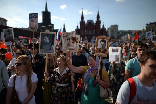 Immortal Regiment march in Moscow