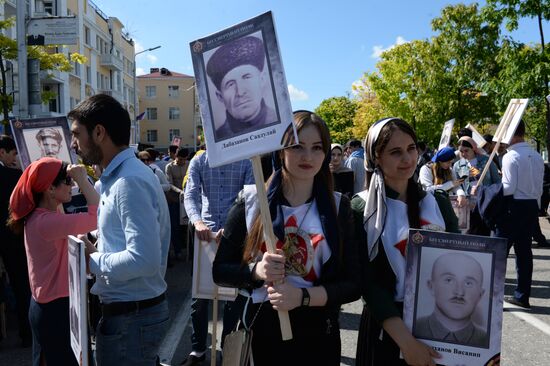 Immortal Regiment march in Russian cities