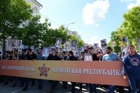 Immortal Regiment march in Russian cities