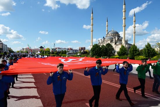 Celebration of 71st anniversary of Victory in 1941-1945 Great Patriotic War