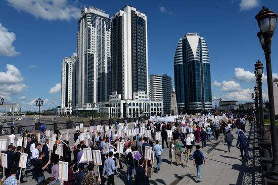 Immortal Regiment march in Russian cities