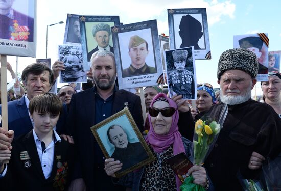 Immortal Regiment march in Russian cities