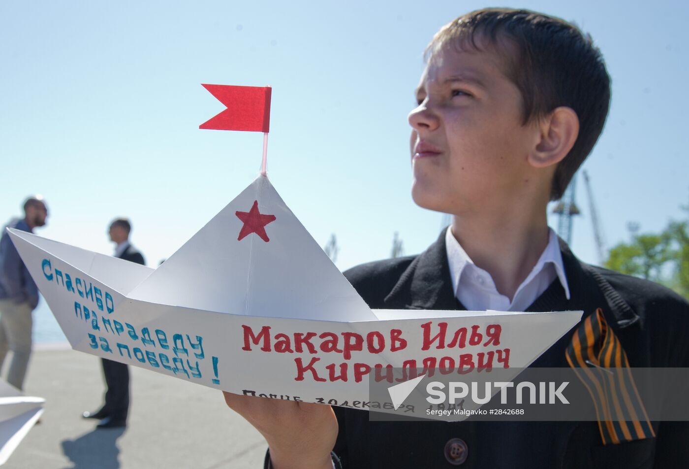 Victory ship event in Crimea