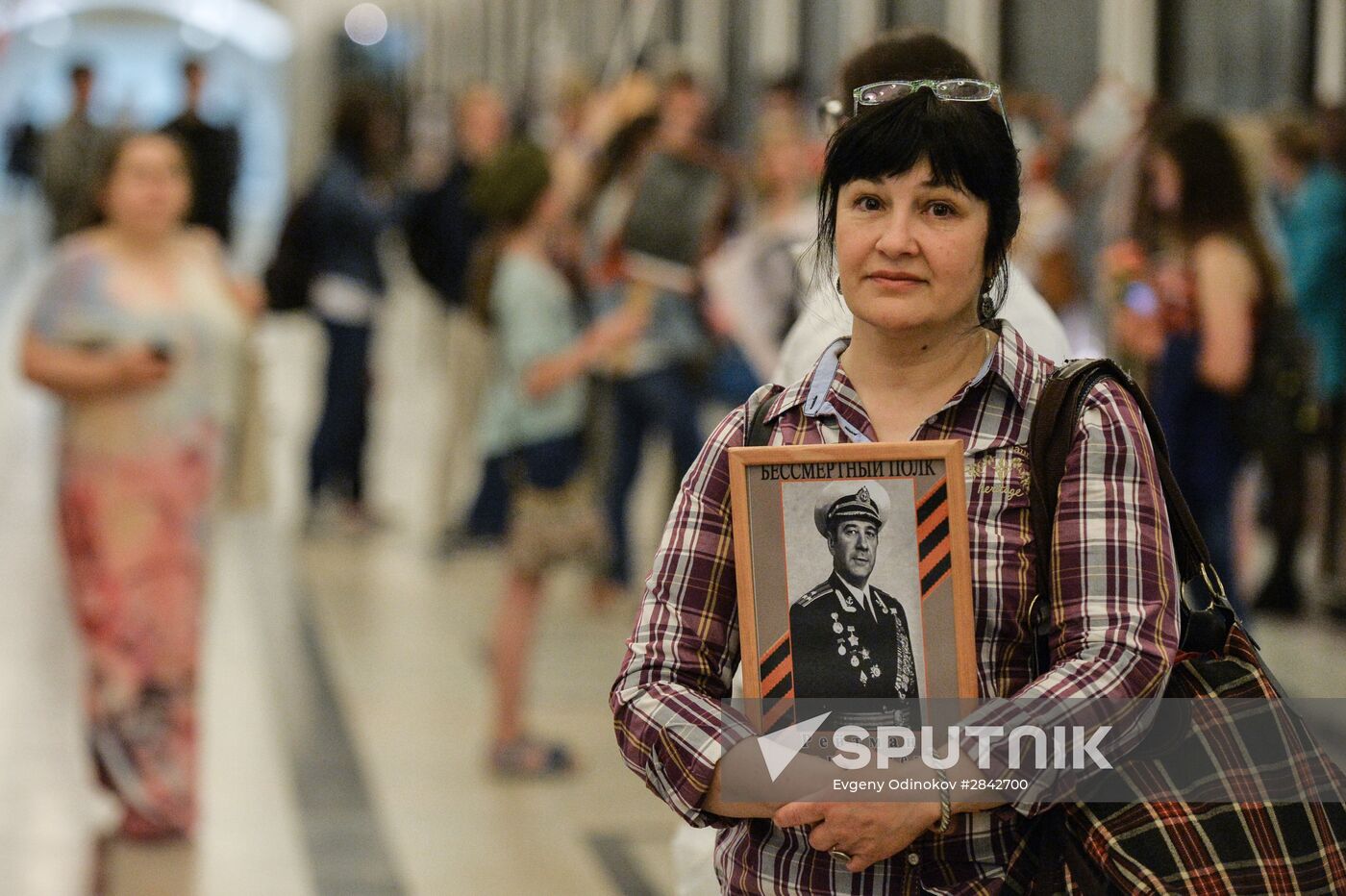 Immortal Regiment march in Moscow