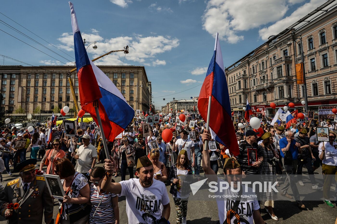 Immortal Regiment march in Moscow