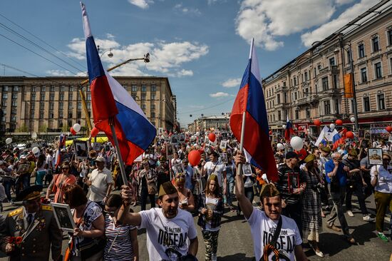 Immortal Regiment march in Moscow