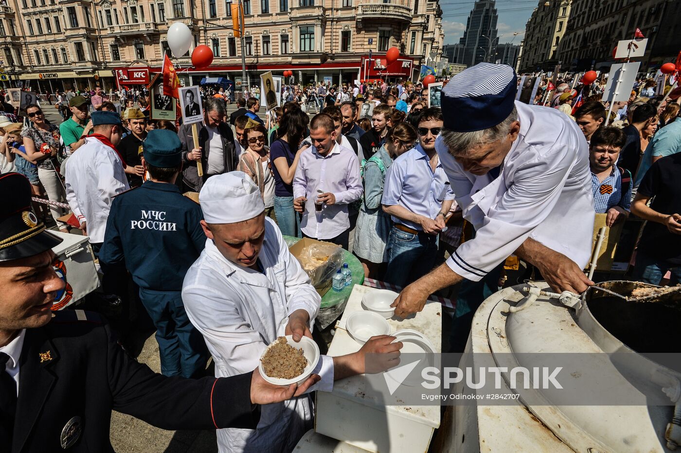 Immortal Regiment march in Moscow