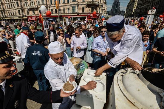 Immortal Regiment march in Moscow