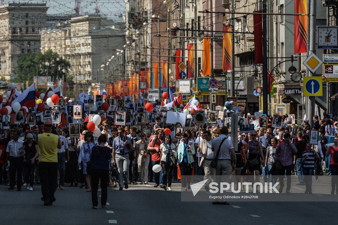 Immortal Regiment march in Moscow