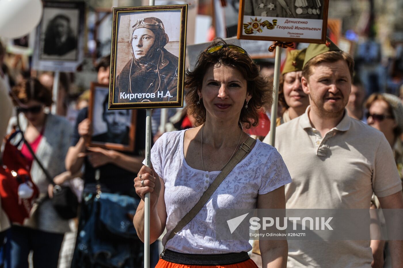Immortal Regiment march in Moscow