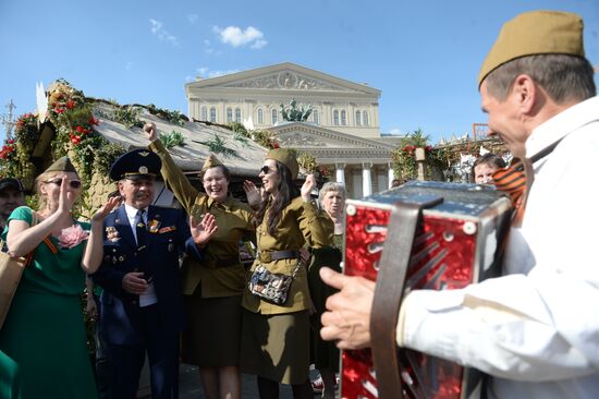 Celebration of 71st anniversary of Victory in 1941-1945 Great Patriotic War