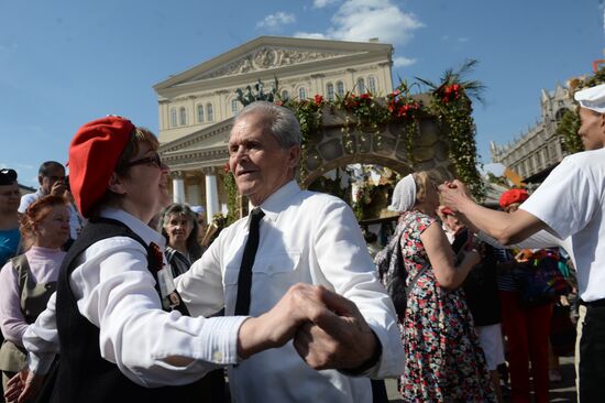Celebration of 71st anniversary of Victory in 1941-1945 Great Patriotic War