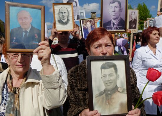 Immortal Regiment march in Russian cities