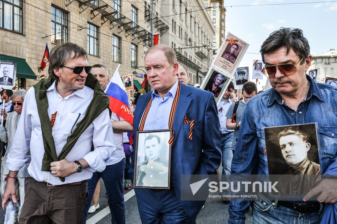 Immortal Regiment march in Moscow