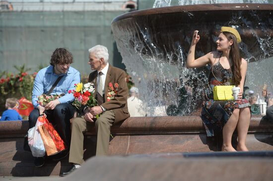 Celebration of 71st anniversary of Victory in 1941-1945 Great Patriotic War