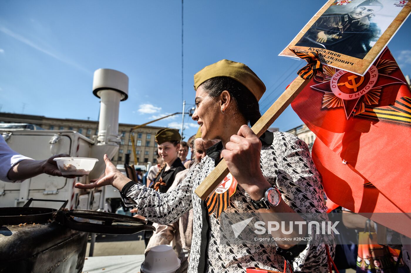 Immortal Regiment march in Moscow
