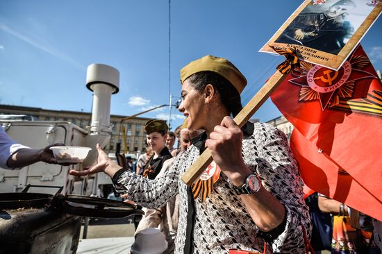 Immortal Regiment march in Moscow
