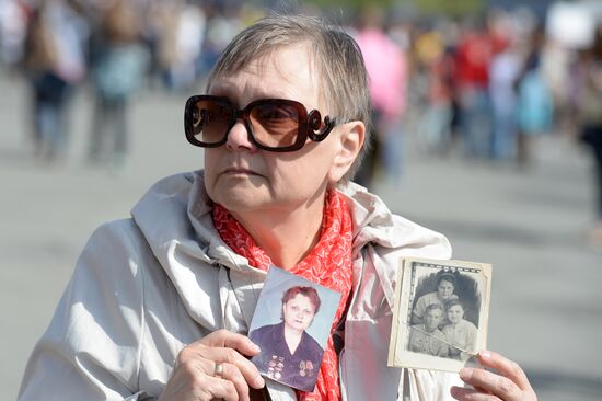 Immortal Regiment march in Russian cities