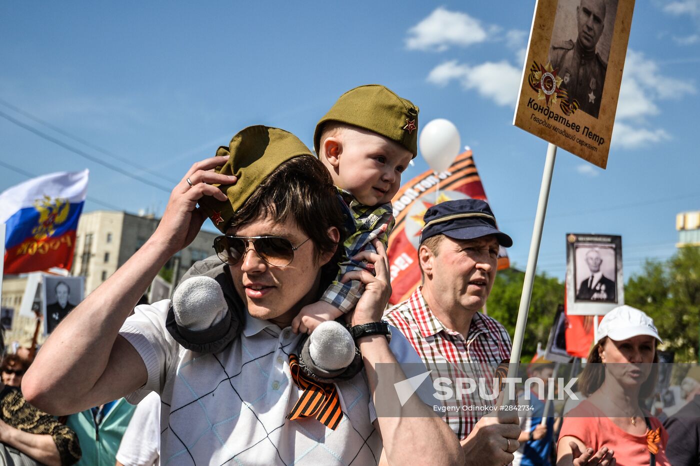 Immortal Regiment march in Moscow