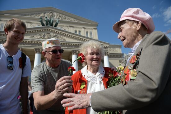 Celebration of 71st anniversary of Victory in 1941-1945 Great Patriotic War