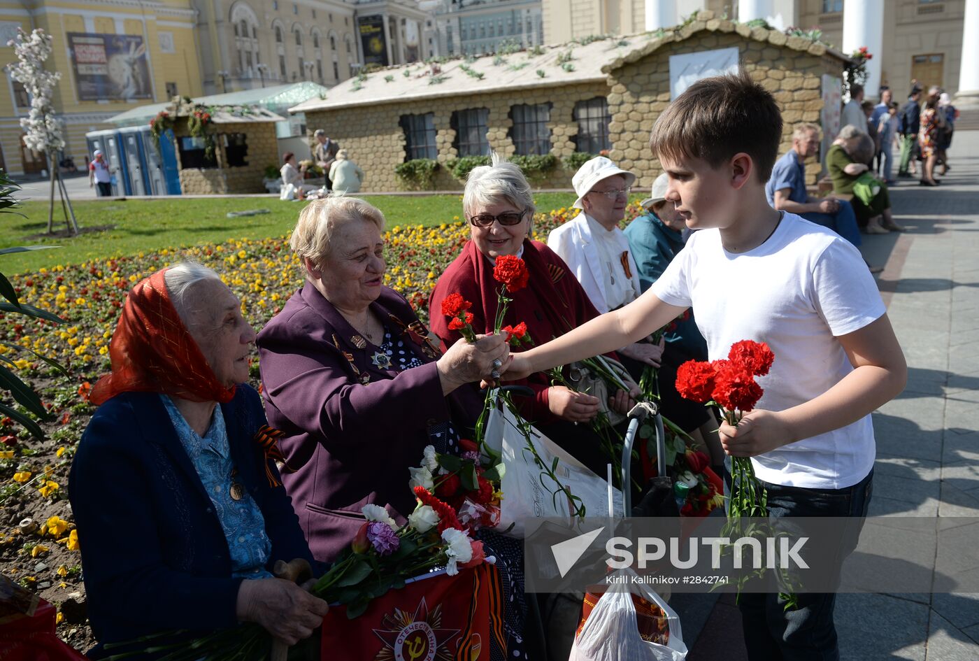 Celebration of 71st anniversary of Victory in 1941-1945 Great Patriotic War