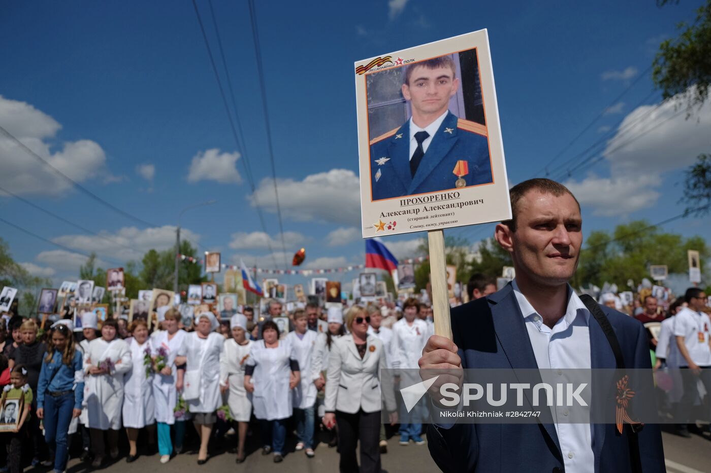 Immortal Regiment march in Russian cities