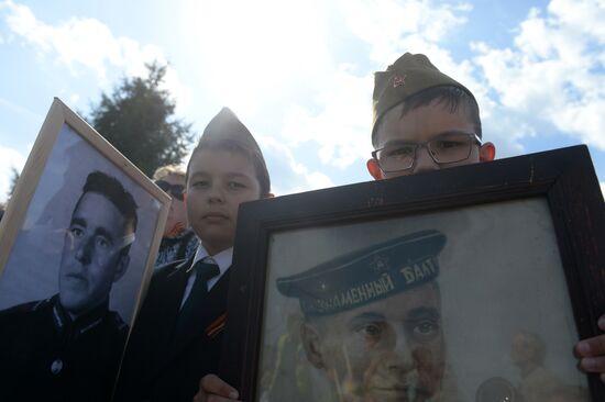 Immortal Regiment march in Russian cities