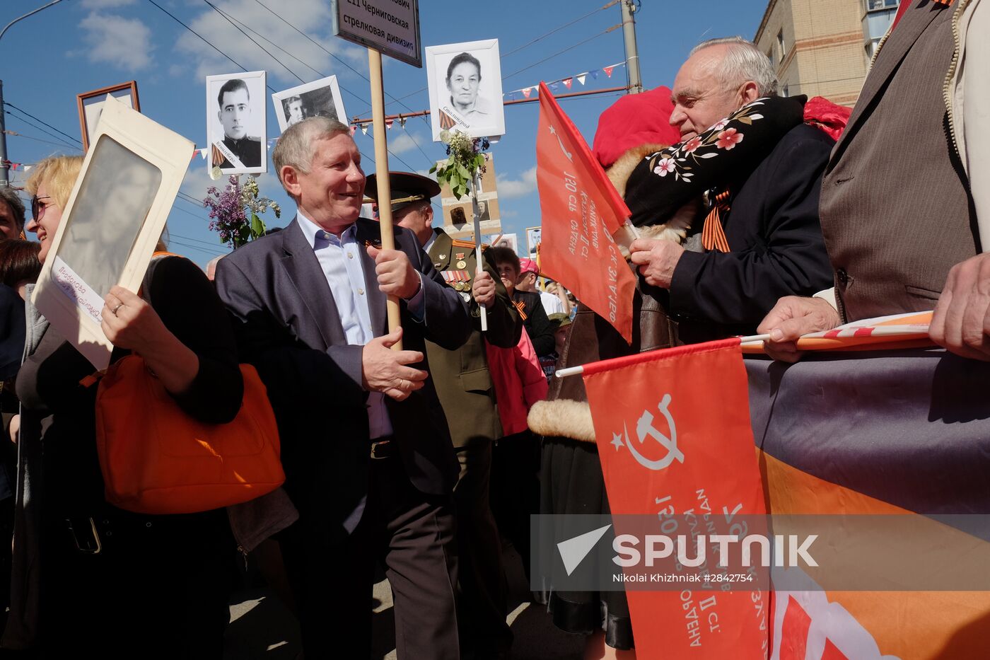 Immortal Regiment march in Russian cities