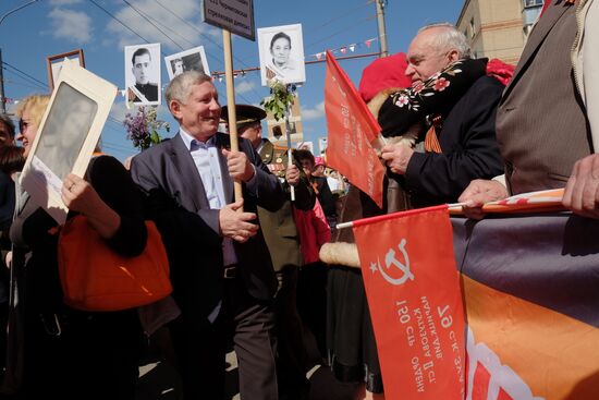 Immortal Regiment march in Russian cities