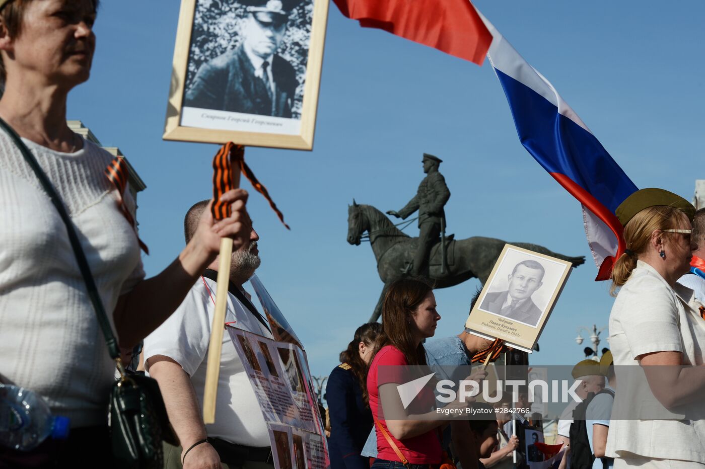 Immortal Regiment march in Moscow