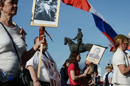 Immortal Regiment march in Moscow