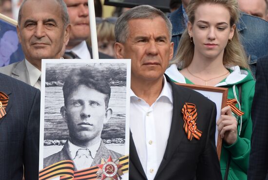 Immortal Regiment march in Russian cities