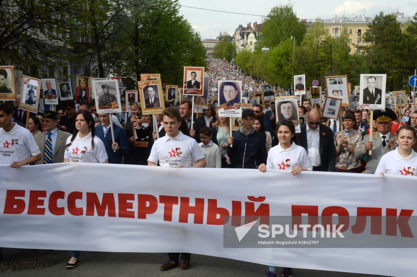 Immortal Regiment march in Russian cities
