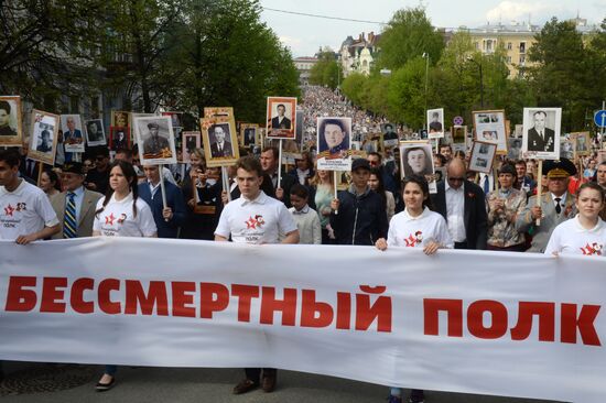 Immortal Regiment march in Russian cities