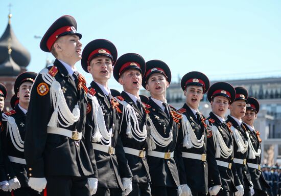 Victory Day Parade in Russian cities