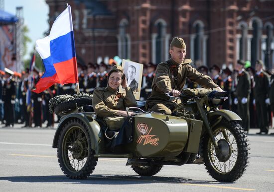 Victory Day Parade in Russian cities