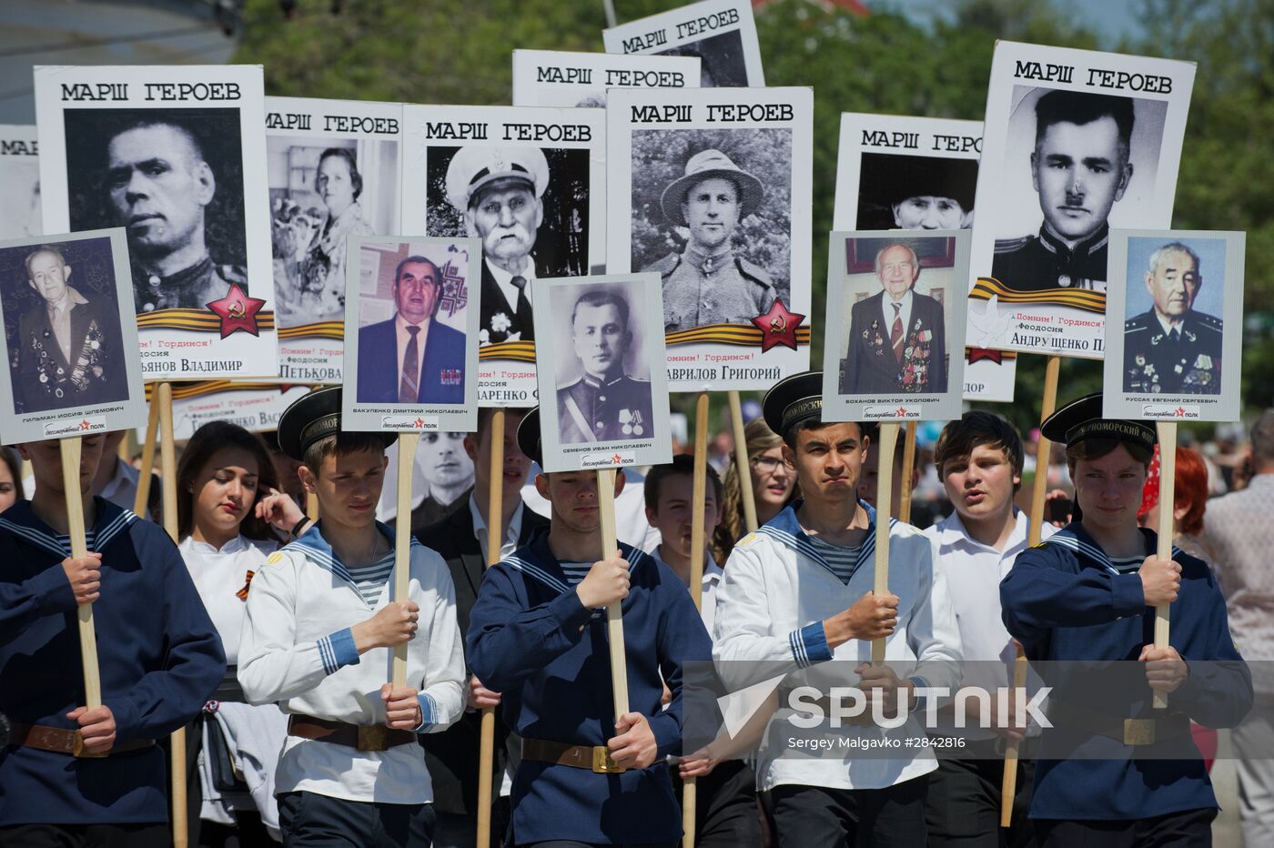 Immortal Regiment march in Russian cities