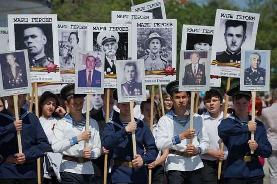 Immortal Regiment march in Russian cities