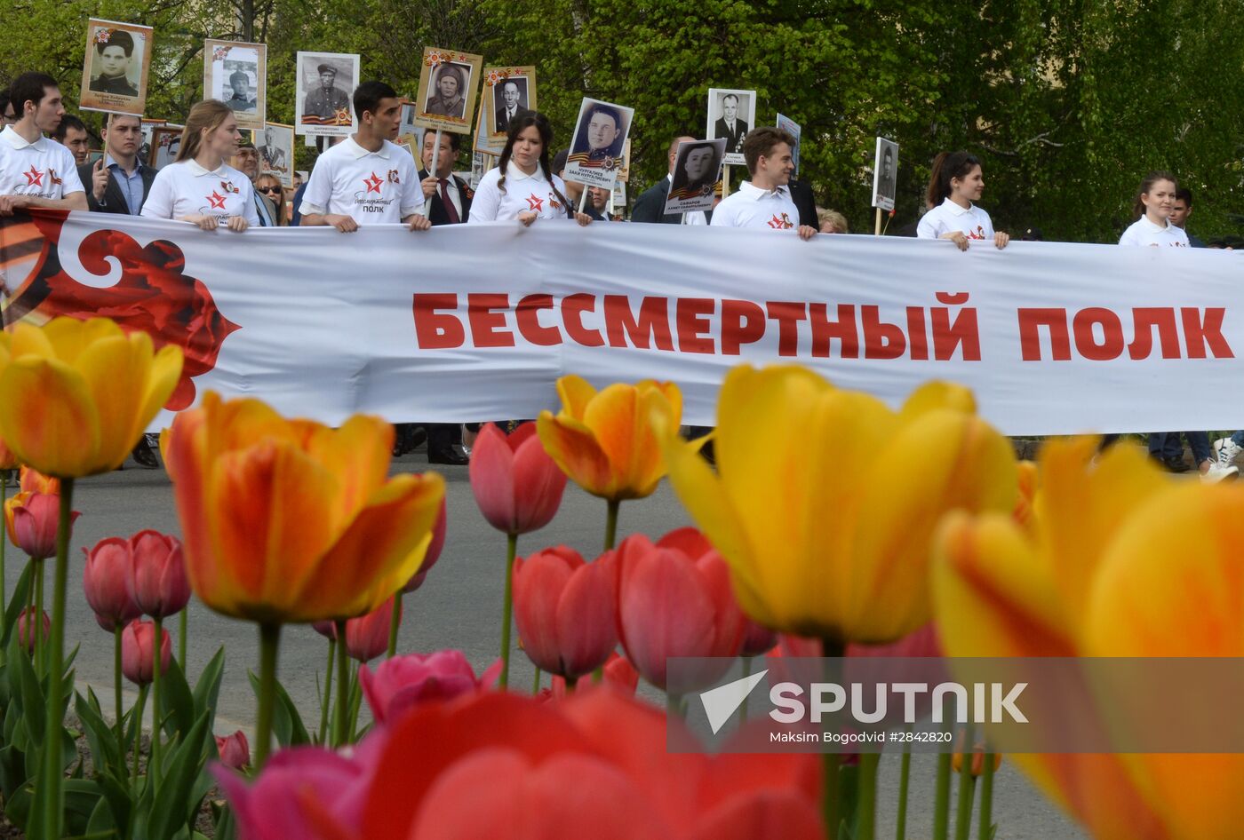 Immortal Regiment march in Russian cities