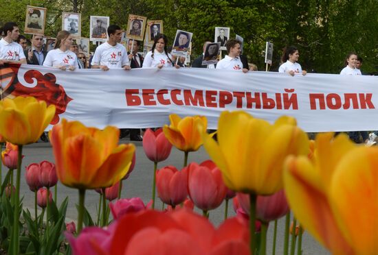 Immortal Regiment march in Russian cities