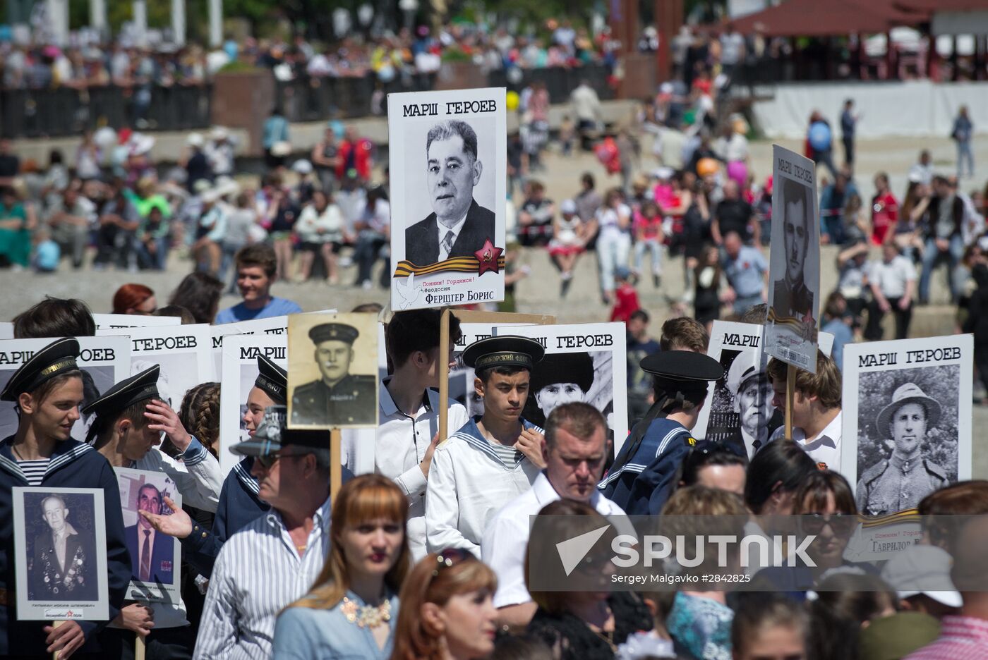 Immortal Regiment march in Russian cities